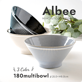 AIbee MINORUTOUKI ORININAI 3 Color 180mulitibowl 18.0xH9.0cm