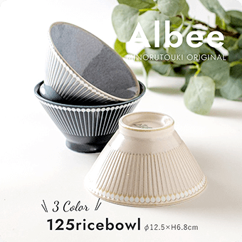 AIbee MINORUTOUKI ORININAI 3 Color 125ricebowl 12.5xH6.8cm